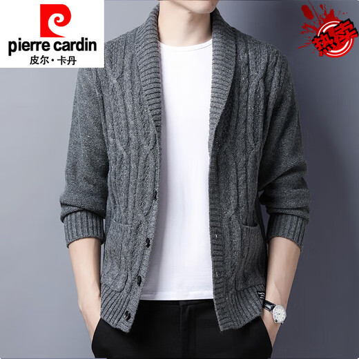 Pierre Cardin Men's Sweater Casual Knitted Cardigan Thickened Spring and Autumn New Warm Green Fruit Collar Wool Loose Jacket 2203-Gray 2XL 151-170Jin Jin equals 0.5 kg