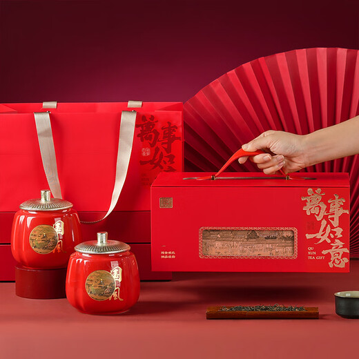 Go looking for black tea Wuyishan Jinjunmei special grade 250g new tea gift box for gifts