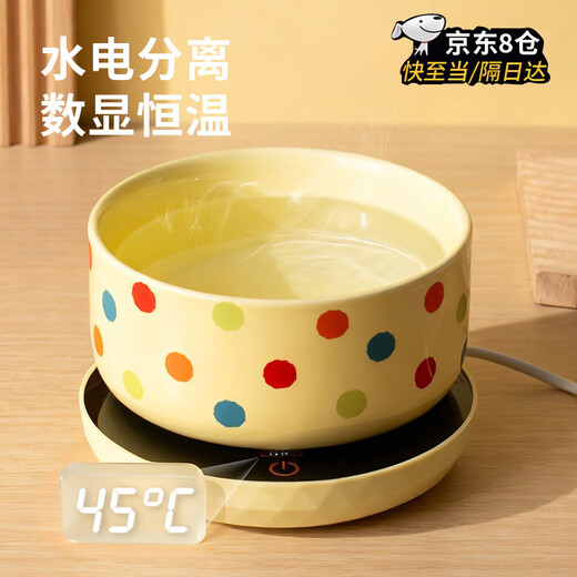 酸奶机猫咪饮水机恒温宠物加热陶瓷猫水碗水盆保温猫盆狗碗喂水器 陶瓷碗【水电分离安全Max】350ml