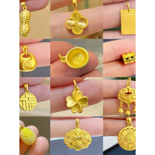 MHFDO treasure girl four-leaf clover pendant for women, niche sense, light luxury, 18k gold color blessing pendant, little fat blessing (gift box)