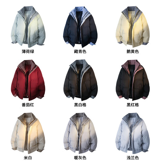 VUUG retro fake two-piece down jacket for men and women winter high-end thickened warm bread coat black and white checkered L