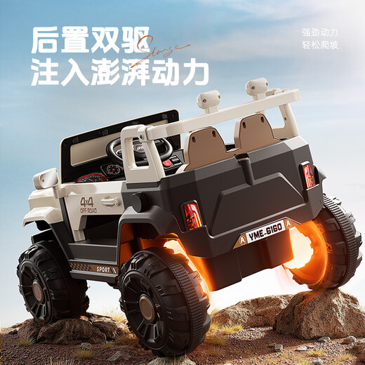 Magmeng children's electric car 1-3 years old four-wheeled baby toy car with remote control can sit on the battery car one-month-old gift Dual-drive remote control Bluetooth + light music + 6.7V battery + push rod awning Electric car children's rocking car 3-5 years old boys and girls Children's Day birthday New Year's gift