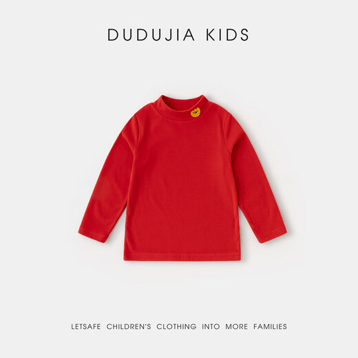 Dudujia children's New Year's greeting clothes baby winter long-sleeved T-shirt boys and girls New Year clothes baby festive children's clothing red 100