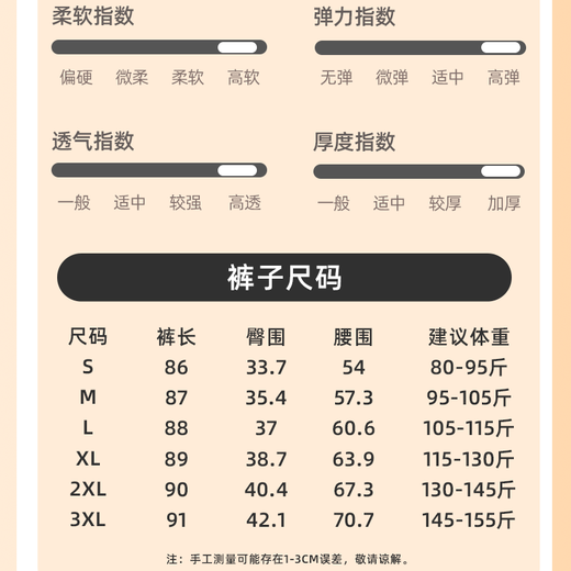 Women's Yoga Pants Fleece Autumn and Winter Warm High Waist Peach Butt Lift Fitness Sports Large Size Pilates Training Pants Star Black XL