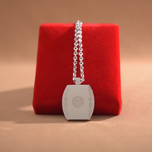 Kinsa Treasures Prajna Psalm Selected Titanium Steel Amulet for Liberation