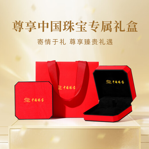 Chinese jewelry fortune-gathering small sugar cube gold ring women's pure gold open ring birthday gift for girlfriend and wife gold weight about 2.3g pure gold ring