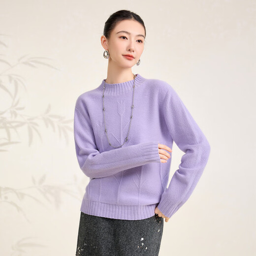 Chunzhu 2025 Autumn and Winter New Cashmere Wool Blended Round Neck Long-Sleeved Sweater Women's Thick Warm Style Age-Reducing Wool Sweater Romantic Purple XL (125-140 Jin Jin equals 0.5 kg)
