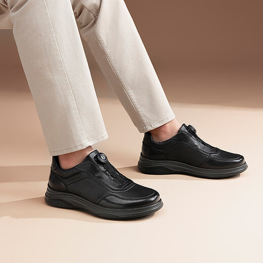 Harson commuter business casual leather shoes 2025 autumn and winter rotating buckle genuine leather high-end thick-soled sports shoes black 40