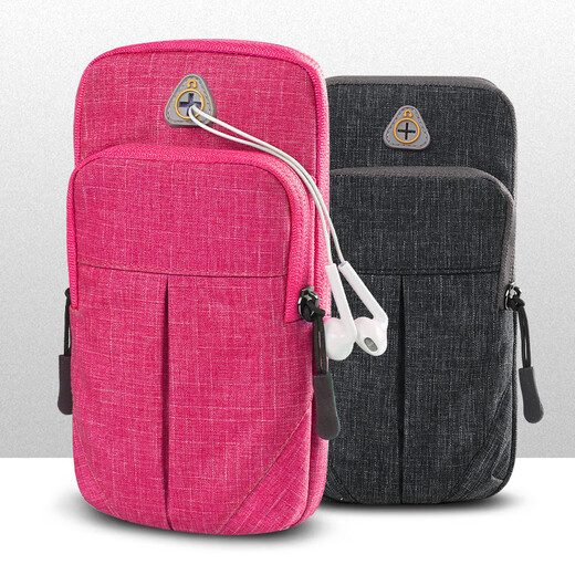 Fengxi mobile phone arm bag, running mobile phone arm sleeve, outdoor mobile phone bag, universal arm strap for men and women, sports mobile phone arm sleeve, wrist bag, waterproof, small black, can hold mobile phones with screens below 6.1 inches