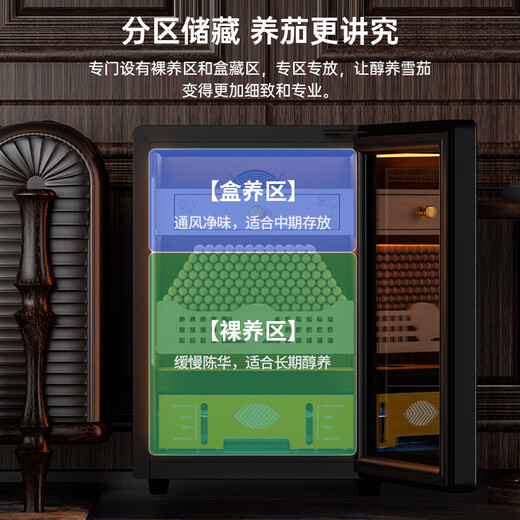 CIGARLOONG 33C cigar cabinet with constant temperature and humidity, compressor refrigeration, cedar wood alcohol conservation, energy saving, silent, fashionable, office and household mini small cigar humidifier, constant temperature and humidity control for cigar cultivation, star gray wake-up eggplant box model, light-sensitive mirror glass