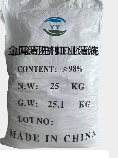 Industrial fluoride grade ammonium hydrogen equipment metal steel cleaning agent boiler pipe cleaning agent descaling agent wood anticorrosion fluoride grade ammonium hydrogen 25kg original