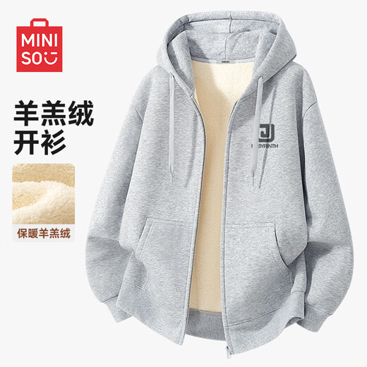 MINISO hooded jacket for men, wear-resistant, casual and easy to care for, men's loose American large size winter sweatshirt, heavy plus fleece clothes, lamb fleece sweatshirt jacket, hemp gray (maze square chest label) L /175 (weight 120-140Jin Jin equals 0.5 kg)
