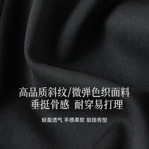 诗凡黎高级感西装外套2025年春新款轻职场设计通勤气质短款西服 沉檀灰 S