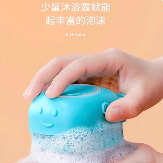 Pet bath brush, dog massage brush, bath artifact, silicone pet bath brush for dogs and cats, a bath brush