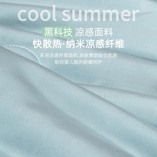 Love the Class A Cooling Air Conditioned Quilt Ice Silk Summer Cooling Quilt Machine Washable Quilt Core Double Thin Quilt Summer Blue and Gray Gray Class A Baby Grade Machine Washable Summer Cooling Quilt 150x200cm Single Quilt-Cooling Black Technology
