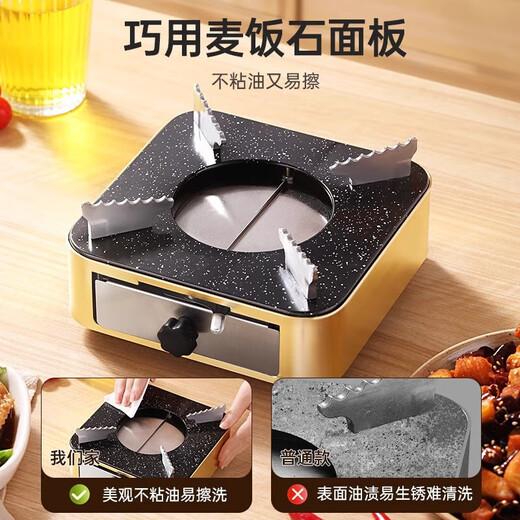 Estufa de alcohol sólido pequeña olla caliente tipo cajón doméstico olla seca olla comercial de acero inoxidable olla abierta panel de piedra médica especial/estufa de alcohol extraíble portátil 18 cm