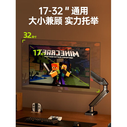 Подставка для монитора ZHIJIAN, роботизированная рука, настольный компьютер, подъемный экран, консольное основание, двойной экран, настольный кронштейн X1 C1, элегантный черный, противопровисающий, 2.0, большой экран, не трясется, алюминиевый пневматический