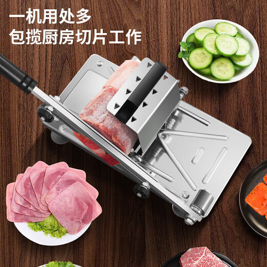 Meat slicer cutting mutton roll household machine manual fat beef and mutton roll slicer donkey hide gelatin meat planer stainless steel slicer + frozen meat bag * 10 + blade