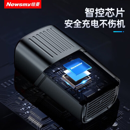 Newman (Newsmy) Car Inverter 12V to 220V Fast Charging Source Converter Socket 150W Charger NB150 Fashion Edition