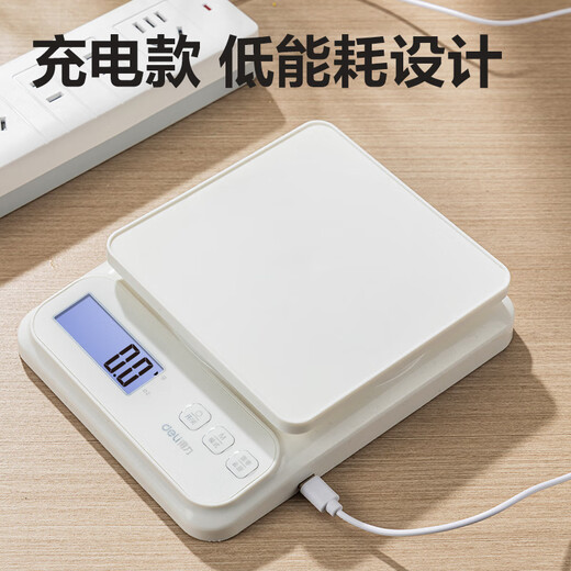Deli electronic scale kitchen household baking gram scale small high-precision gram weighing food scale TE914
