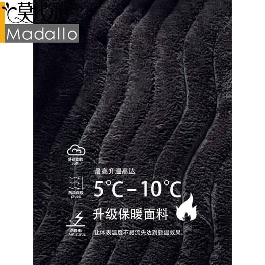 Modal Coral Velvet Pajamas Couple Outfits One Man and One Woman Plus Velvet Thickening 2025 New Three-Layer Padded Jacket Home Clothes Set 1377 Couple Padded Constant Temperature Warm Set M Female Model Height 152-162, Weight 80-100