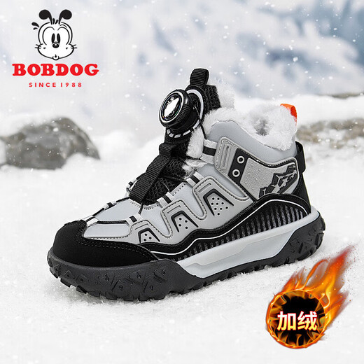 BOBDOG boys' cotton shoes 2025 winter new large cotton shoes plus velvet anti-slip autumn and winter children's sports shoes girls snow boots black gray plus velvet large cotton TS6088 31 shoe inner length 19.8cm