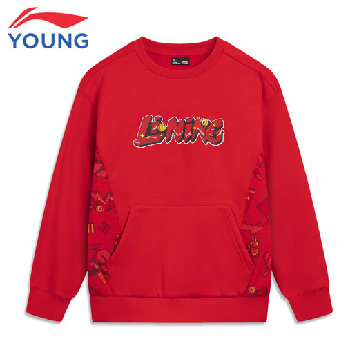 Li Ning (LI-NING) children's clothing children's sports suits for men and women, small and big children, New Year's style velvet antibacterial sweatshirt suit 160YWEW001-1