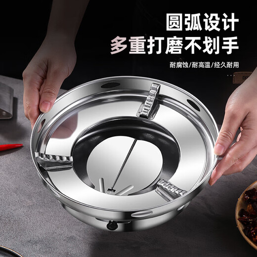 Dry pot pot alcohol stove household small hot pot special stove stove new commercial stainless steel pot base 26cm dry pot (with lid) + solid wax + alcohol stove 22cm