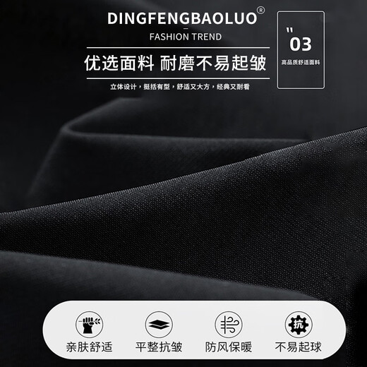 Dingfengbaoluo jacket double-sided men's autumn trendy solid color loose and versatile lazy lapel casual jacket XZE29 burgundy M