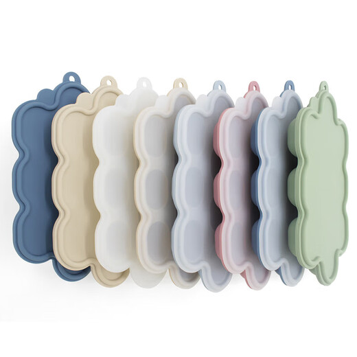 Baby fruit and vegetable bite-proof silicone ice tray mold set for oral period, food grade, dark purple (small food ice tray 70g)