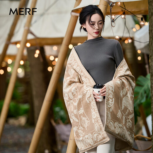 Merf Yunshang Electric Blanket Electric Heating Shawl Heating Shawl Heating Shawl USB Outdoor Office Single Warming Blanket Auspicious Edition-Carbon Nano (Coffee Brown)