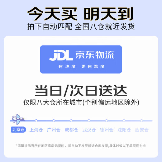 Huawei original Type-c headset wired mate70pro mate60pro 40pro p60p50p40p30nova9 10 1180 90 100 adapted to Apple 15