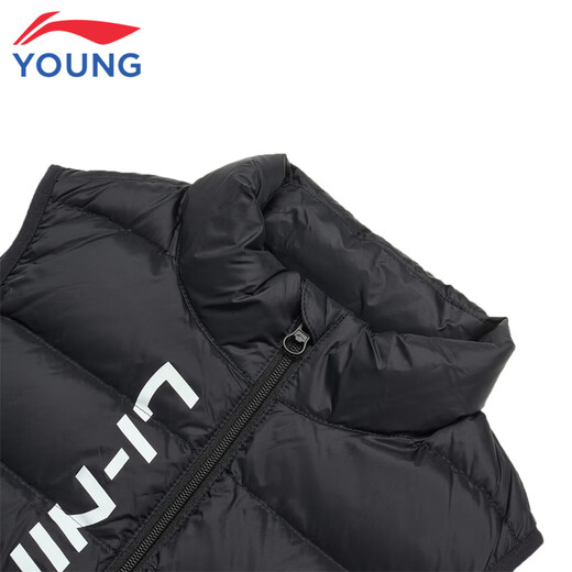 Li Ning (LI-NING) children's clothing children's down vest for men and women small and large children's waterproof and warm down vest 150YMRV025-1