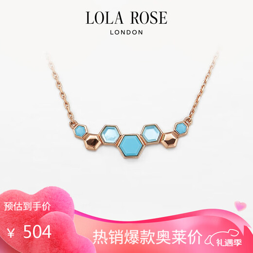 LOLA ROSE LOLA Rose Honeycomb Series Necklace Gemstone Necklace Women's Holiday Gift for Girlfriend Birthday Gift