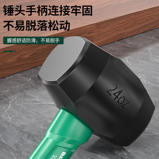 Baolian Rubber Hammer Shockproof Industrial Grade Impact Resistant Hammer Tool Multifunctional Solid Hammer Wall Tile Floor Tile Installation Hand Hammer Rubber Hammer Type 750 + Seam Cleaning Knife