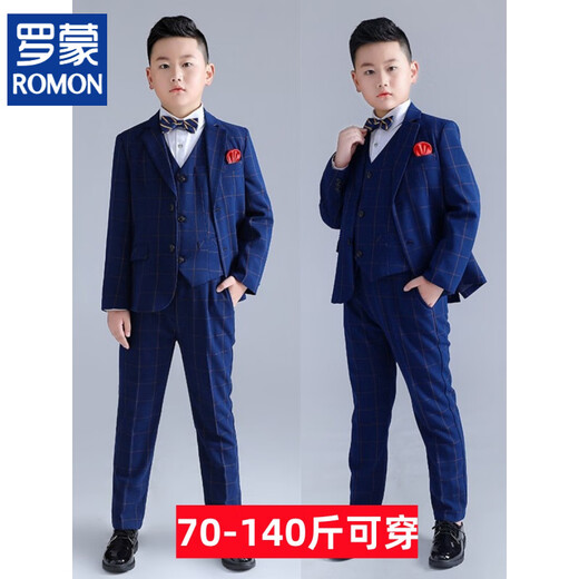 ROMON fat boy suit, spring and autumn, big boy, children's speech suit, dress suit, host costume, recitation competition, all plus velvet, gray and blue plaid jacket + vest + trousers + shirt, free tie, size M 170 (recommended weight 115-130 Jin Jin equals 0.5 kg)
