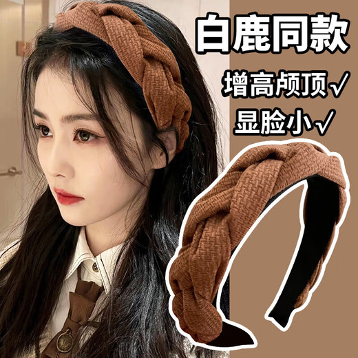 Bailu same style high skull headband women's hair bundle Internet celebrity 2024 new high-end headband hairpin female headwear 1# black