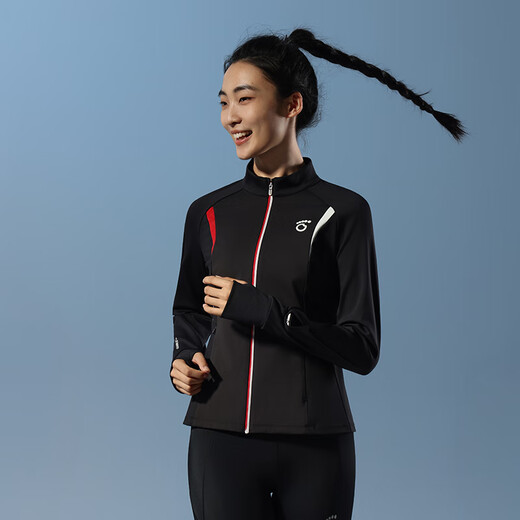 Macondo Origino Single Product Windproof Plus Velvet Tricoted Veste Humiture-Absorbent and Sweat-résistant Antistatic Running Jacket Hrou