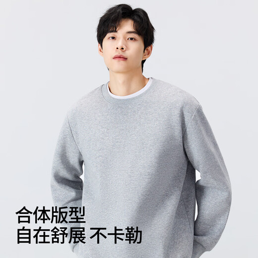 MINISO men's sweatshirt autumn and winter 2025 new simple and versatile youth trendy round neck top hemp gray M