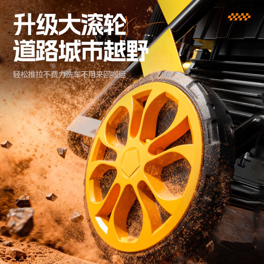 WITTMANN car washing machine commercial high-pressure water gun for floor cleaning 4200W overpressure M9 (pure copper connector) + 20m pipe