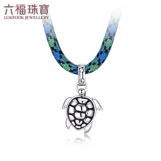 Lukfook Jewelry Platinum Ocean Series Platinum 950 Turtle Gilt Platinum Pendant with Eco-Friendly Necklace for Couple GJT0018DS Gold Weight 10.17 Grams