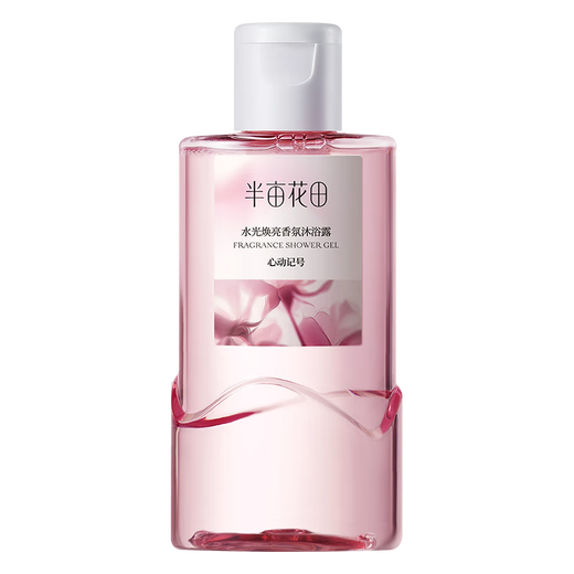 Half Acre Flower Field 50% Rose Hydrosol Watery Brightening Fragrance Shower Gel 100g
