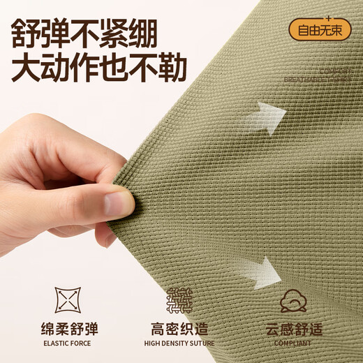 Pull back Henry collar long-sleeved T-shirt for men 2025 new waffle texture casual bottoming shirt for boys autumn inner wear Palm green (ha gray minimalist chest label) 2XL /185 (weight 160-180Jin Jin is equal to 0.5 kg)