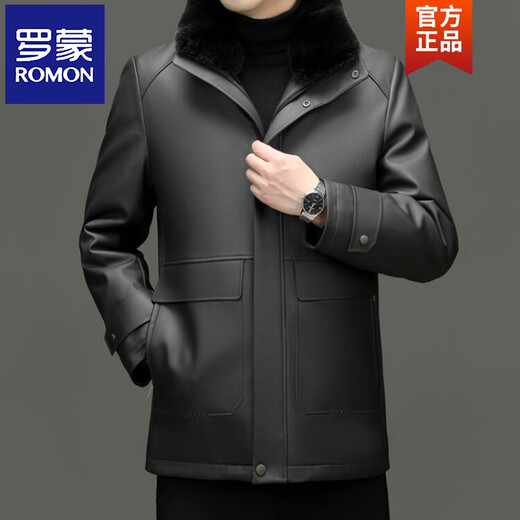 ROMON's new winter fashionable simulated leather jacket with fur collar for men, high-end thickened warm leather jacket, windproof leather jacket, gray M 170