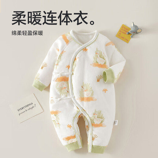 Babyprints Newborn Jumpsuit Autumn and Winter Cotton Warm Baby Clothes Thickened Baby Romper Pink Goose 52