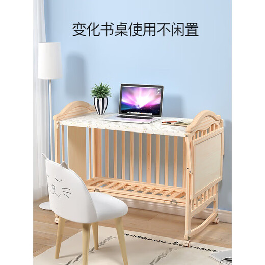 Crib solid wood unpainted multifunctional newborn baby cradle bed children's removable and splicable baby bed 598 log bed + mosquito net + brown mat large bed 120*65*98cm (changeable children's bed)