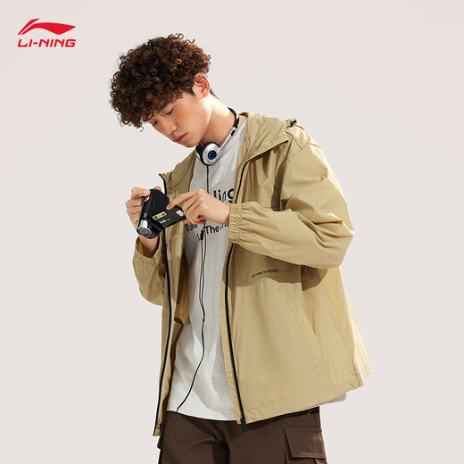 
Li Ning smoothie sunscreen sports windbreaker men's summer anti-ultraviolet outdoor workwear mountaineering jacket AFDU699