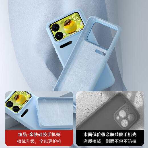 Shang Su is suitable for Xiaomi 17Pro mobile phone case Xiaomi 17Pro protective cover premium liquid silicone soft shell lens all-inclusive anti-fall anti-fingerprint female and male MI solid color antique white