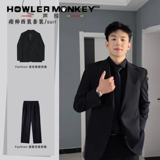 Sound monkey men's jacket high-end suit suit dk uniform dress shoulder pad casual suit wedding dress groomsman suit + black shirt + trousers three-piece suit XL