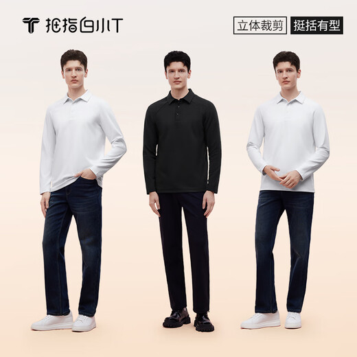 Thumb white small T autumn new thermal rare earth long-sleeved POLO shirt men's long-sleeved lapel business versatile top jet black L